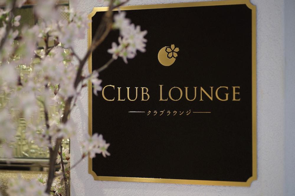 Hotel Sakura Suite Osaka Juso (Adults Only) Exterior foto